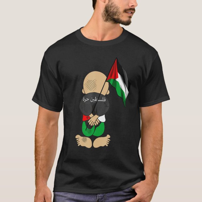 Hanzala Palestine Flag Arabic Calligraphy Free Pal T-Shirt (Vorderseite)