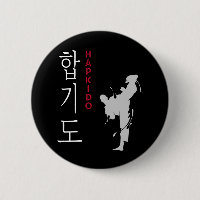 Hapkido Selfdefense Korean Martial Arts