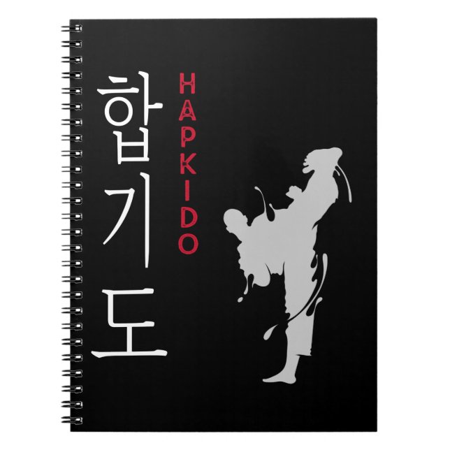 Hapkido Selfdefense Korean Martial Arts Notizblock (Vorderseite)