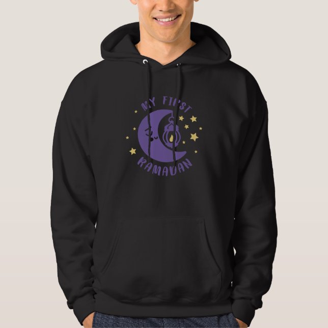 Happy 1st Ramadan Mubarak Holy Month Arabic Ramada Hoodie (Vorderseite)