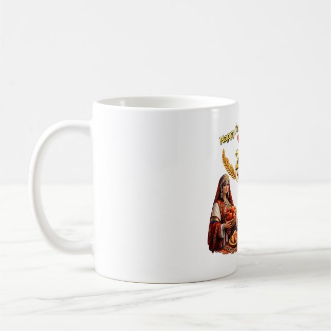 Happy Amazigh New Year Yennayer 2976 Traditional B Kaffeetasse (Links)