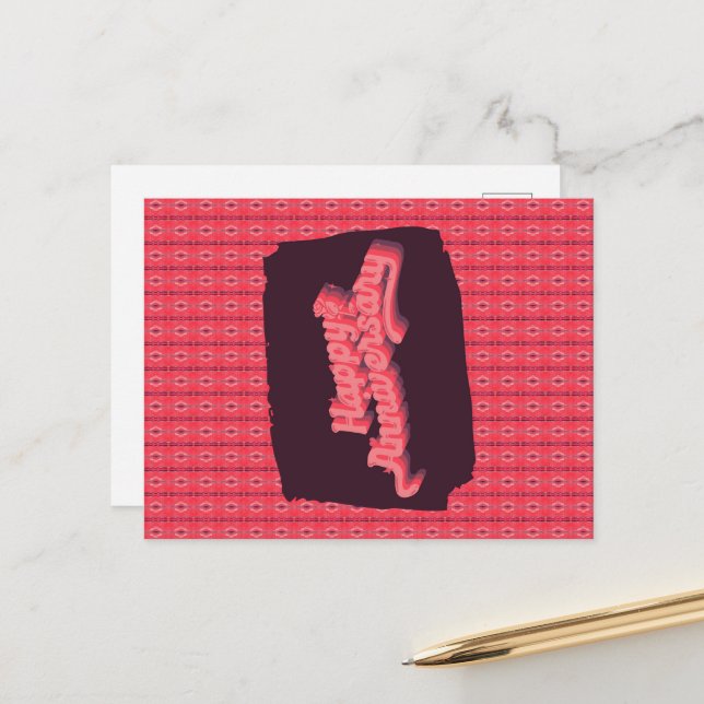 Happy Anniversary Vertical Streichornaments Rosa Postkarte (Vorderseite/Rückseite Beispiel)