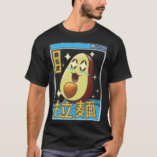 Happy Avocado Digital Japan Style 80er Otaku Vapor T-Shirt
