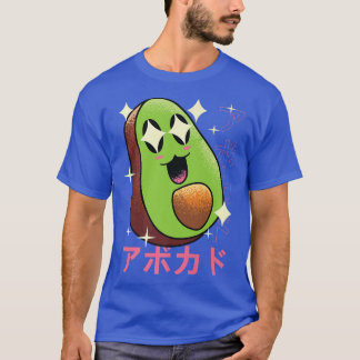 Happy AvocadoAnime ArtOtaku Japanische Speiseaesth T-Shirt