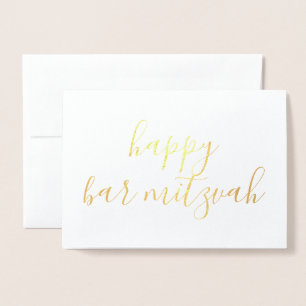 Happy Bar mitzvah einfache Kalligraphie Gold Folienkarte
