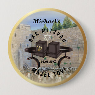 Happy Bar Mitzvah Jerusalem Kotel Western Wall Button