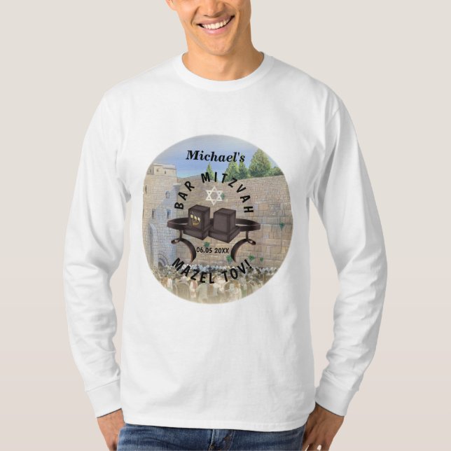 Happy Bar Mitzvah Jerusalem Kotel Western Wall T-Shirt (Vorderseite)