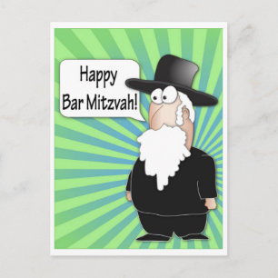 Happy Bar Mitzvah Postcard Postkarte