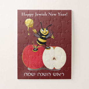 Happy Bee and Honey 30 pieces Puzzle