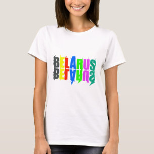 Happy Belarus - farbenfrohe Briefe T-Shirt