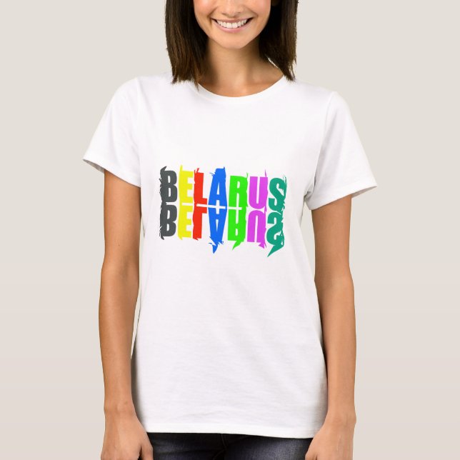 Happy Belarus - farbenfrohe Briefe T-Shirt (Vorderseite)