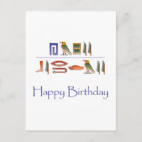 Happy Birthday Ägyptische Hieroglyphics