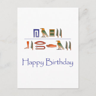 Happy Birthday Ägyptische Hieroglyphics Postkarte