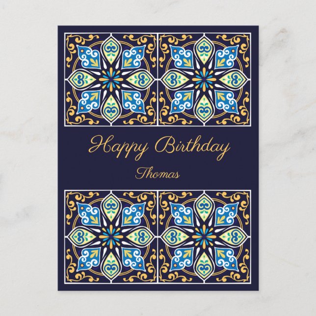 Happy Birthday anpassbare blauen Azulejos, Postc Postkarte (Vorderseite)
