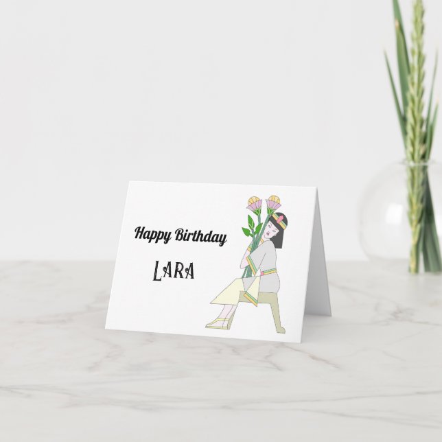 Happy Birthday Card Dankeskarte (Vorderseite)