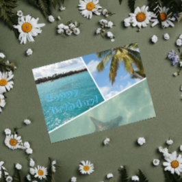 Happy Birthday Caribbean Foto Collage Karte