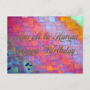 Happy Birthday from Hawaii Greeting Postcard Postkarte