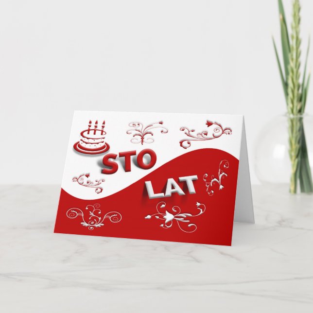 Happy Birthday in Polish Card Karte (Vorderseite)