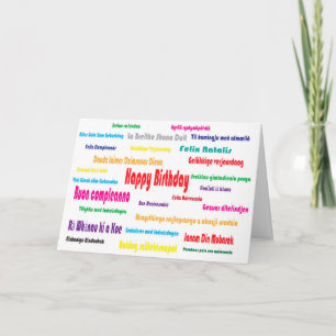 Happy Birthday Karte