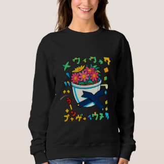 Happy Blume Sweatshirt
