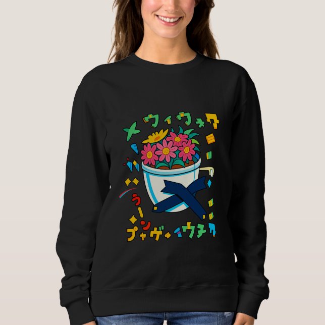Happy Blume Sweatshirt (Vorderseite)