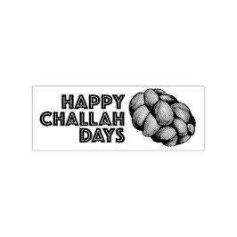 Happy Challah Days Hanukkah Chanukah Holiday Brot Gummistempel