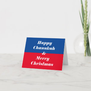 Happy Chanukah & Frohe Weihnachtskarte Karte