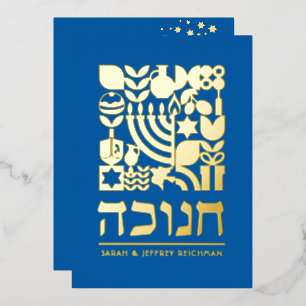 Happy Chanukah Hanukah Hebrew Greeting Foil Card Folien Feiertagskarte