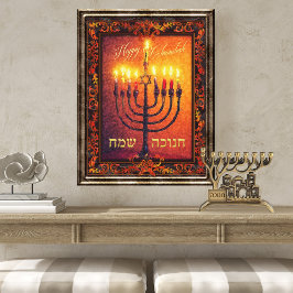 Happy Chanukah Menorah Orange Rotes Barock Gemälde Poster
