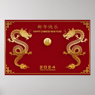 Happy China neues Jahr 2024 Lunar neues Jahr 2024 Poster