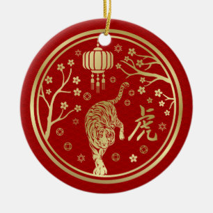 Happy China New Year of the Tiger Keramik Ornament