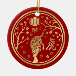 Happy China New Year of the Tiger Keramik Ornament
