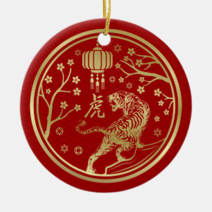 Happy China New Year of the Tiger Keramik Ornament