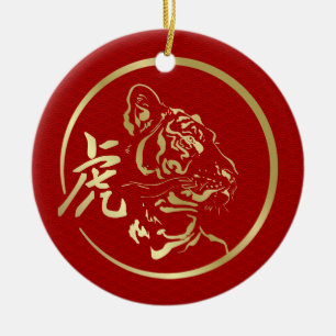 Happy China New Year of the Tiger Keramik Ornament