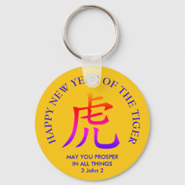 Happy China New Year of the Tiger Schlüsselanhänger