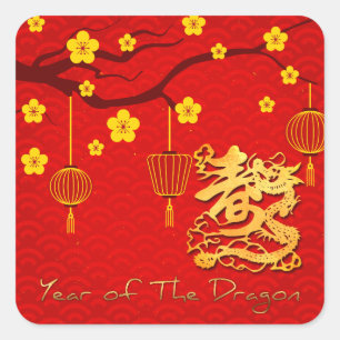 Happy Chinese Dragon New Year 2024 Blossoms SqS Quadratischer Aufkleber