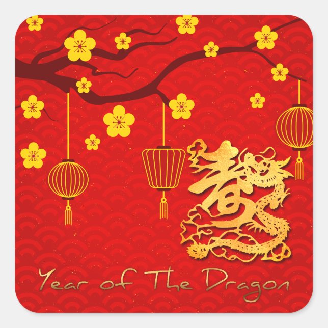Happy Chinese Dragon New Year 2024 Blossoms SqS Quadratischer Aufkleber (Vorderseite)