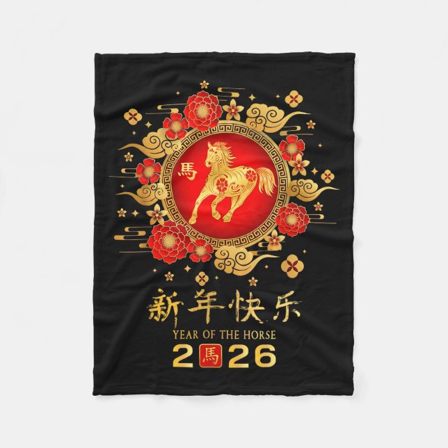 Happy Chinese Lunar New Year Horse Zodiac Year Of  Fleecedecke (Vorderseite)