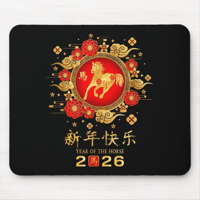 Happy Chinese Lunar New Year Horse Zodiac Year Of  Mousepad (Vorne)