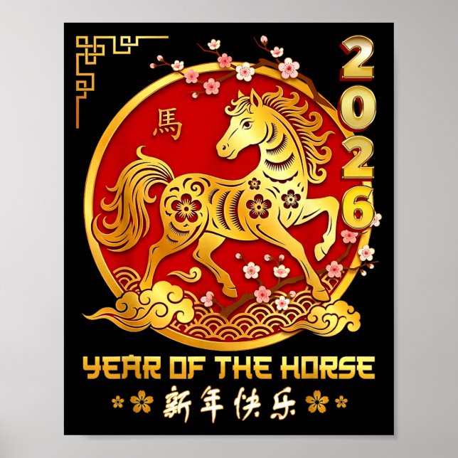 Happy Chinese Lunar New Year Horse Zodiac Year Of  Poster (Vorne)
