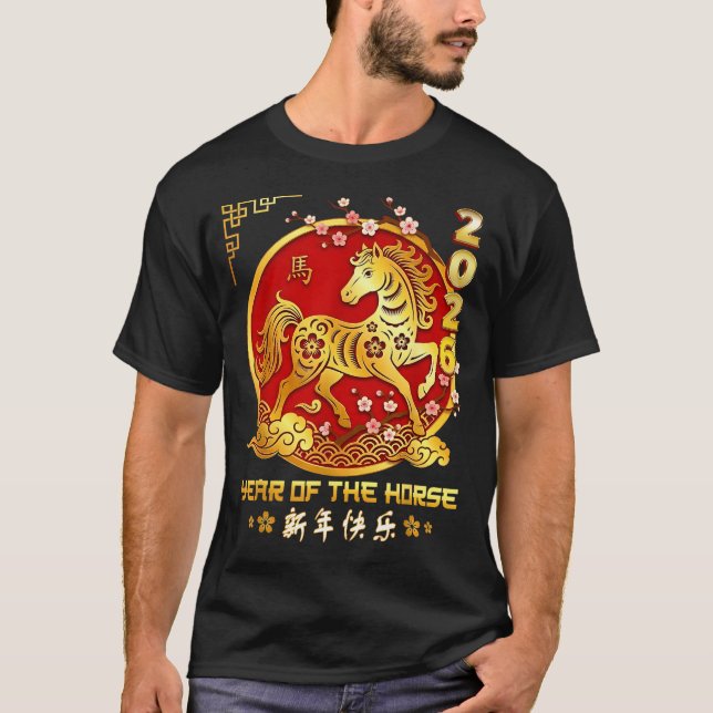 Happy Chinese Lunar New Year Horse Zodiac Year Of  T-Shirt (Vorderseite)