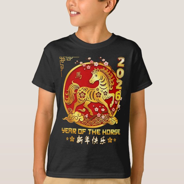 Happy Chinese Lunar New Year Horse Zodiac Year Of  T-Shirt (Vorderseite)