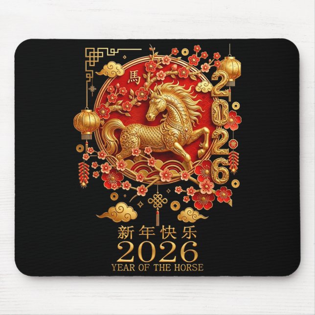 Happy Chinese Lunar New Year Of The Horse 2026  Mousepad (Vorne)