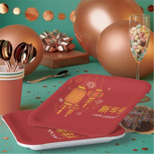 Happy Chinese Lunar New Year Pappteller