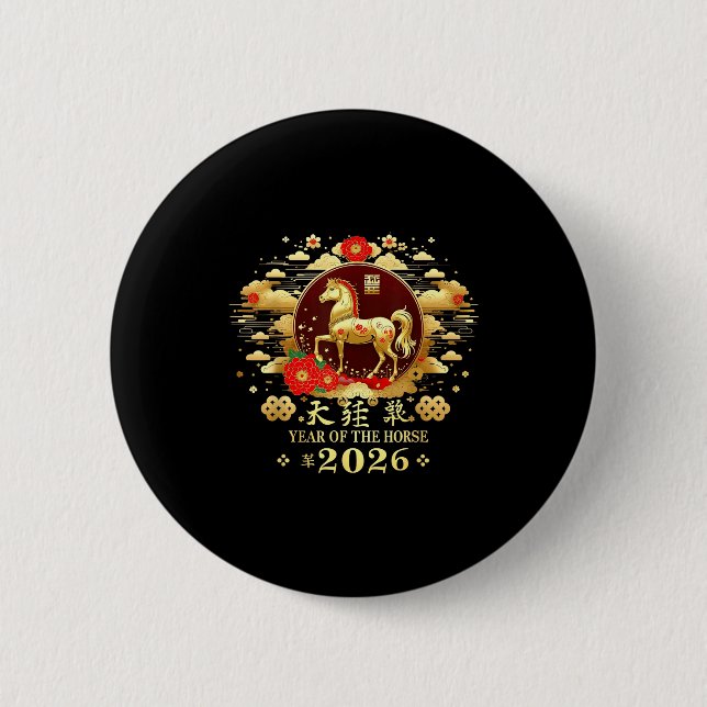 Happy Chinese Lunar New Year – Year Of The Horse 2 Button (Vorderseite)