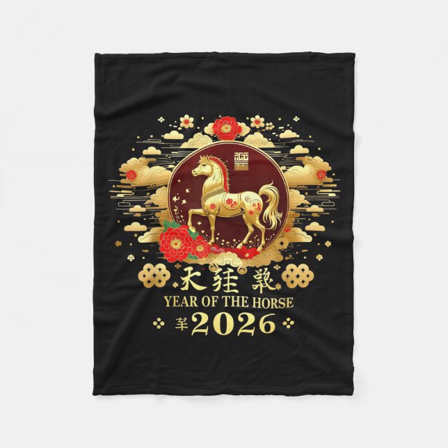 Happy Chinese Lunar New Year – Year Of The Horse 2 Fleecedecke (Vorderseite)