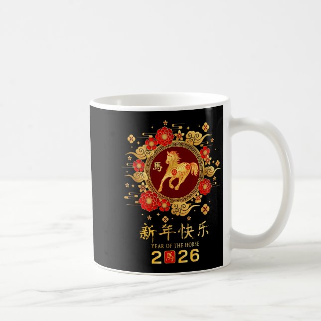 Happy Chinese Lunar New Year – Year Of The Horse 2 Kaffeetasse (Rechts)