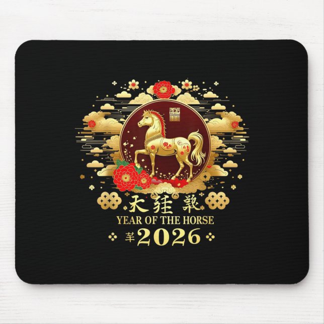 Happy Chinese Lunar New Year – Year Of The Horse 2 Mousepad (Vorne)