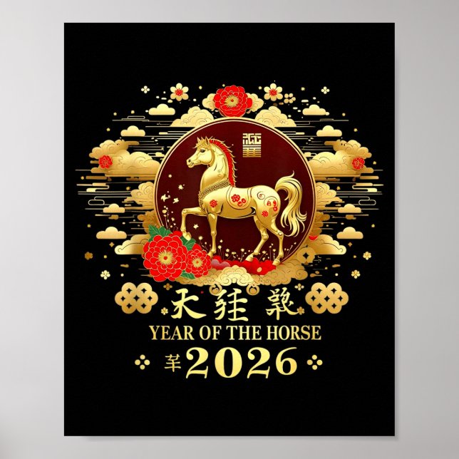 Happy Chinese Lunar New Year – Year Of The Horse 2 Poster (Vorne)