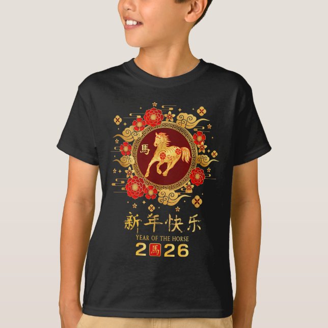 Happy Chinese Lunar New Year – Year Of The Horse 2 T-Shirt (Vorderseite)